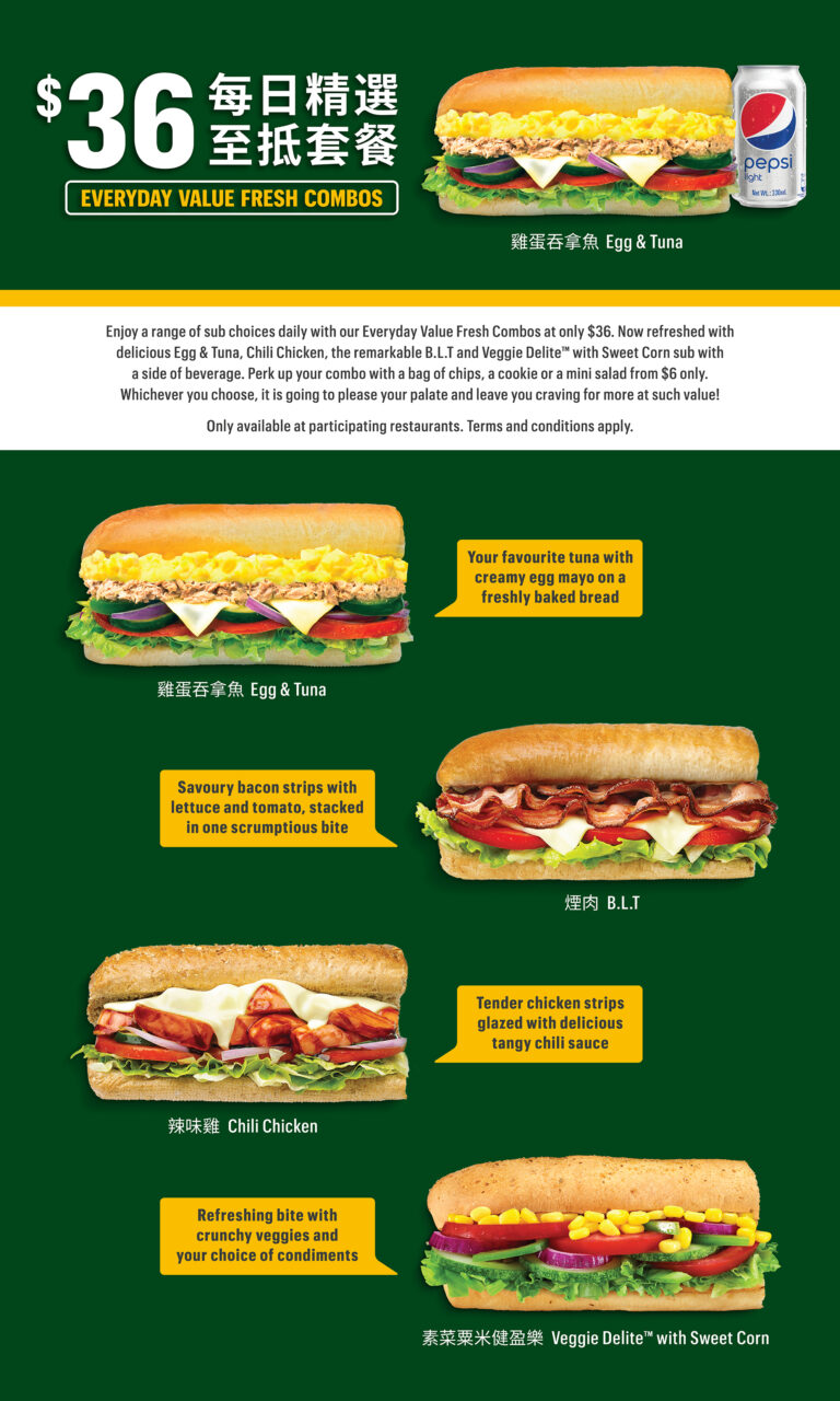 Current Offers - SUBWAY HONG KONG